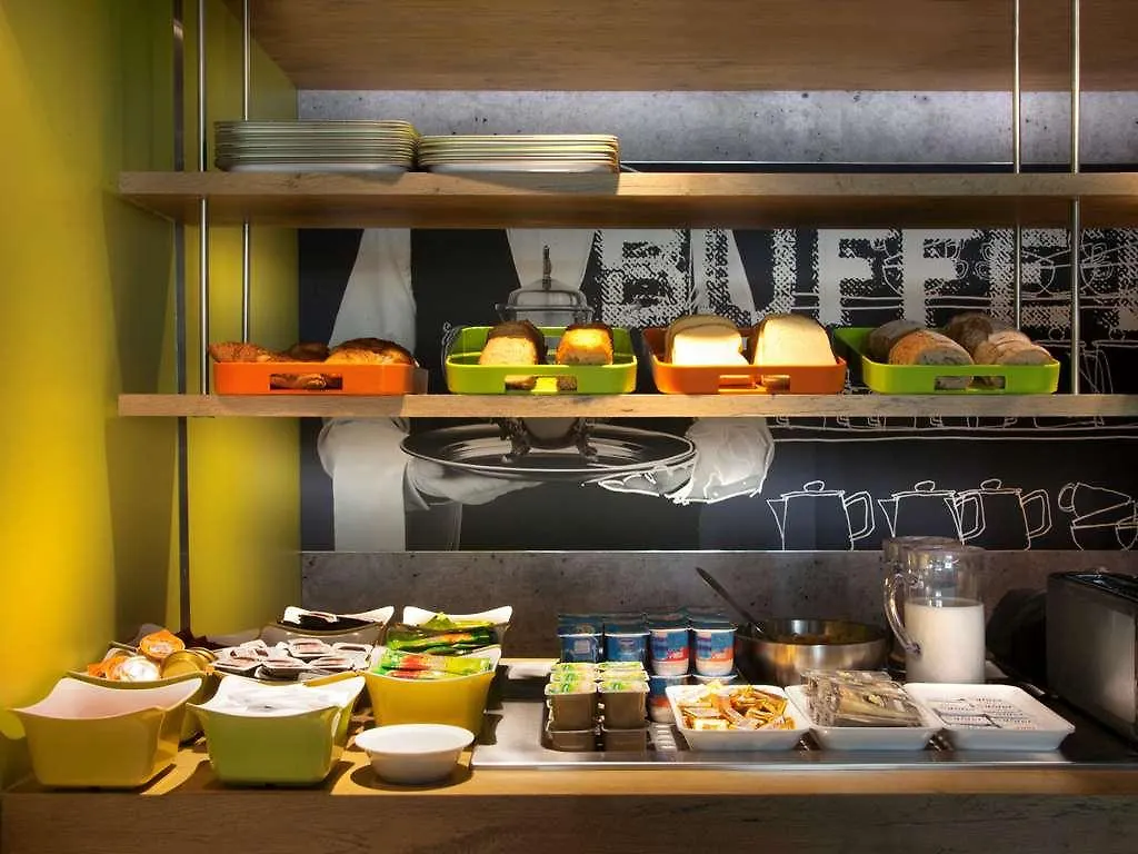 Ibis Budget Antibes Sophia Antipolis 발로리스 0*,  프랑스