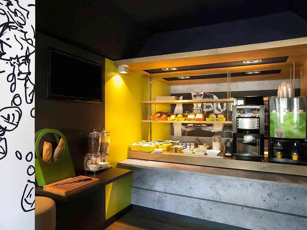 Ibis Budget Antibes Sophia Antipolis 발로리스 0*,